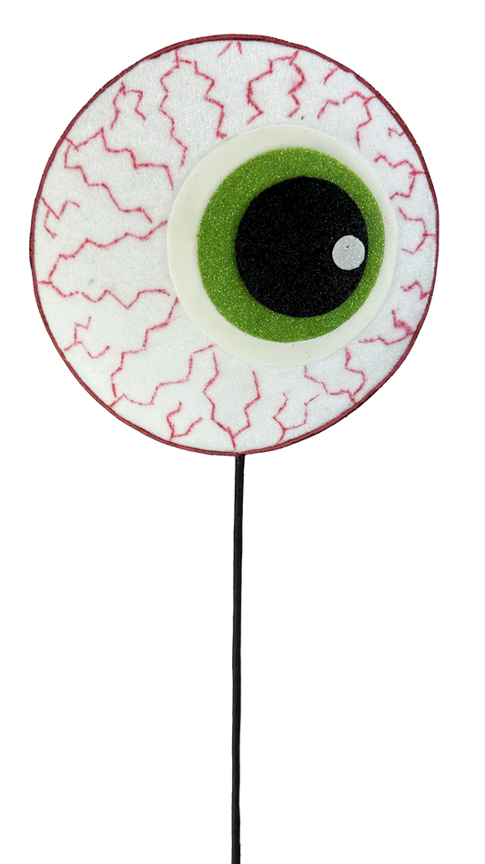 21" x 7" Eyeball Spray